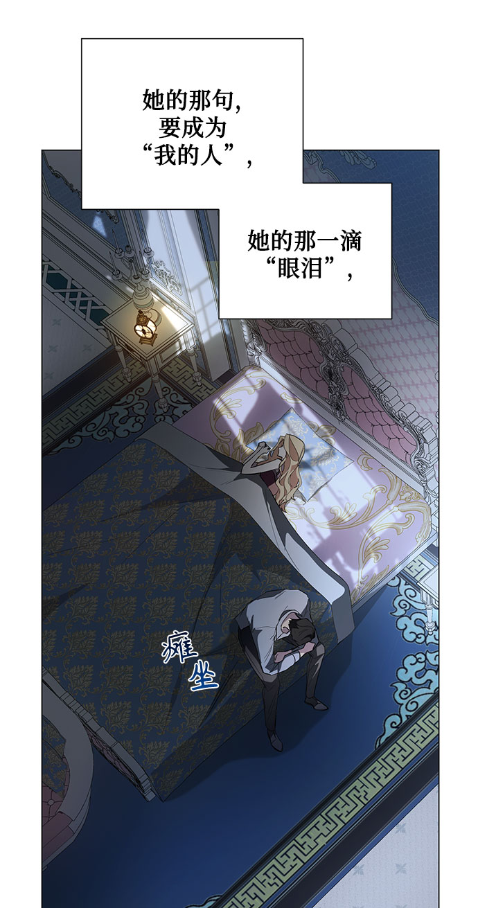 第59话37