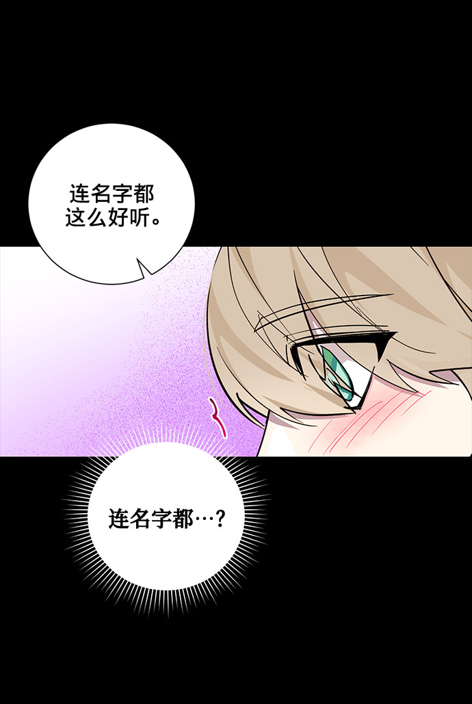 第18话72