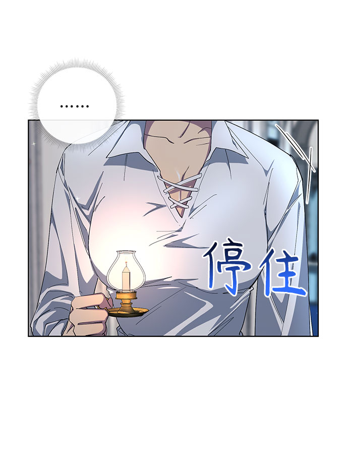 第28话57