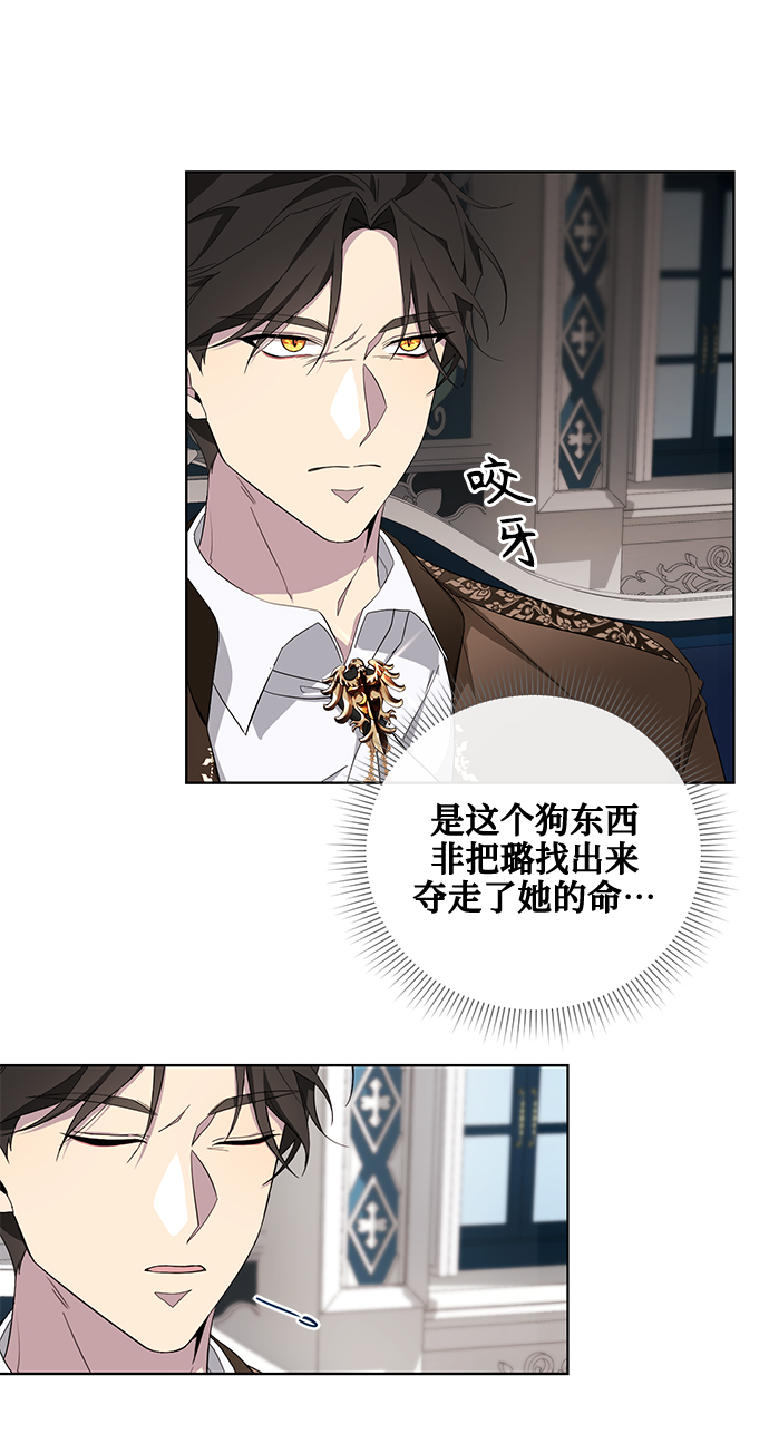 第35话38