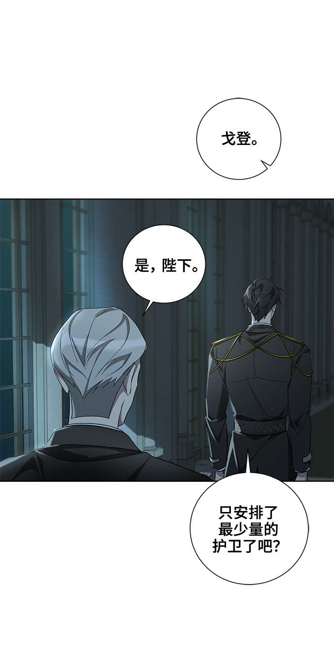 第37话22
