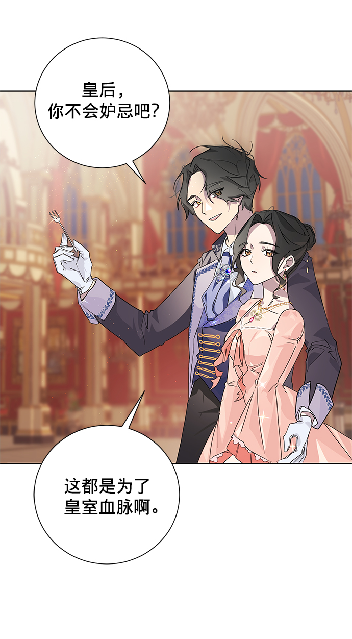 第1话35