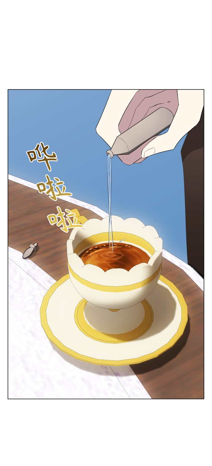 第48话52