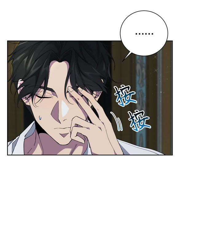 第28话5