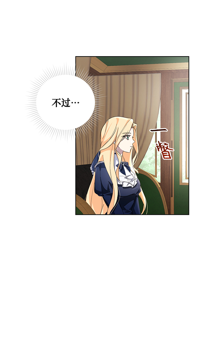 第35话58