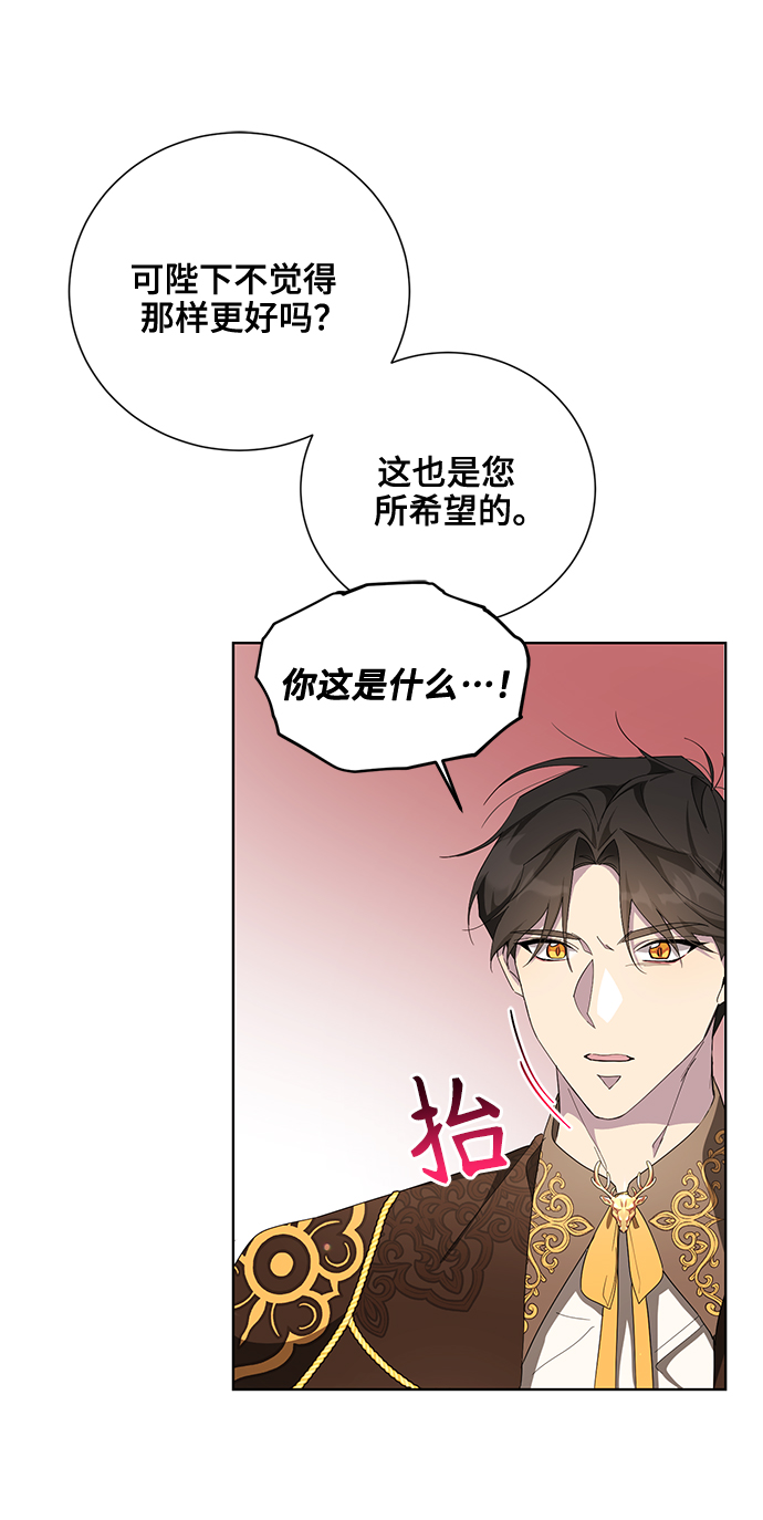 第43话65