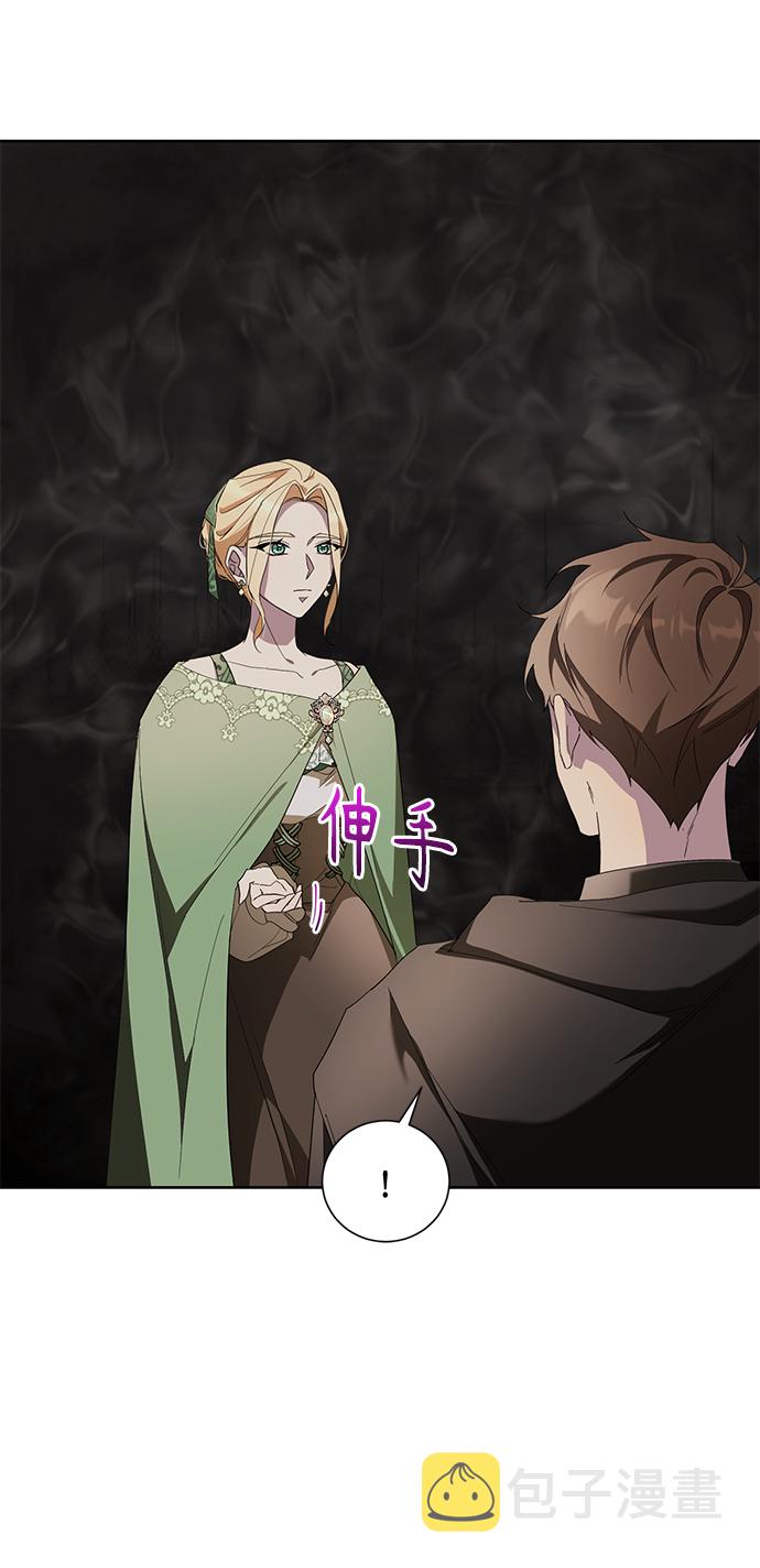 第39话57