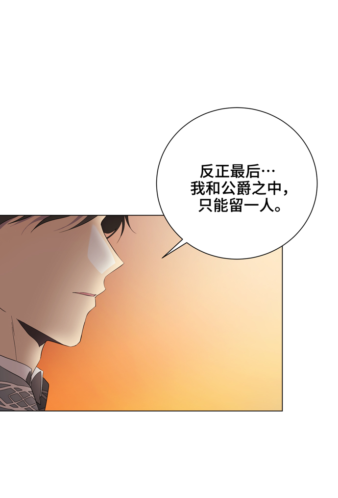 第49话50