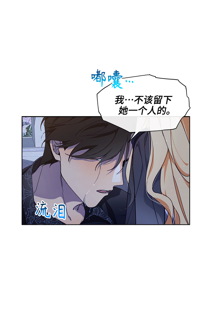 第33话28