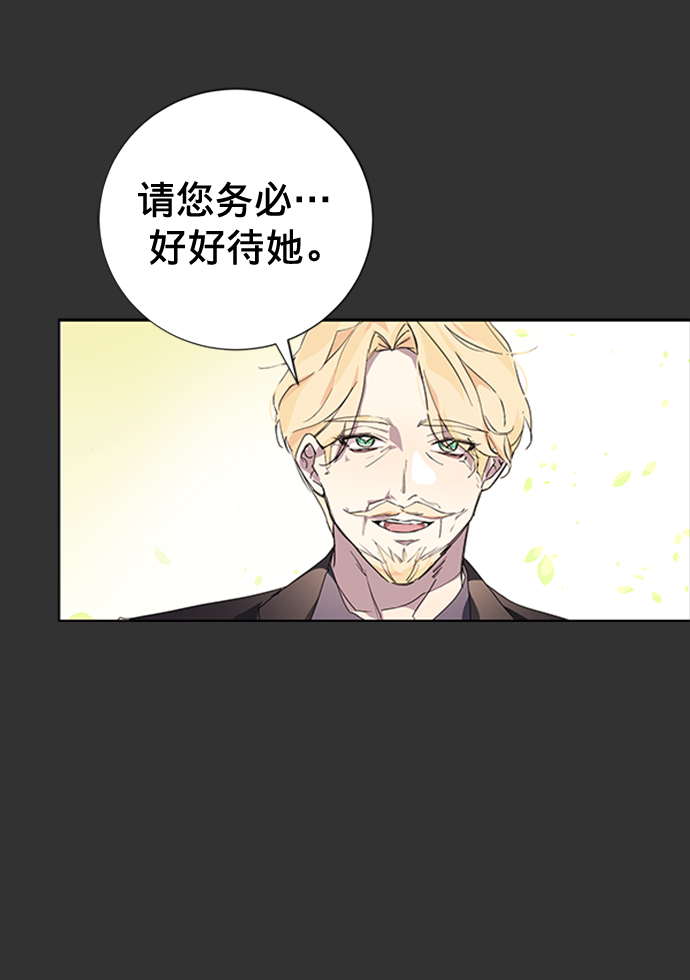 第2话10