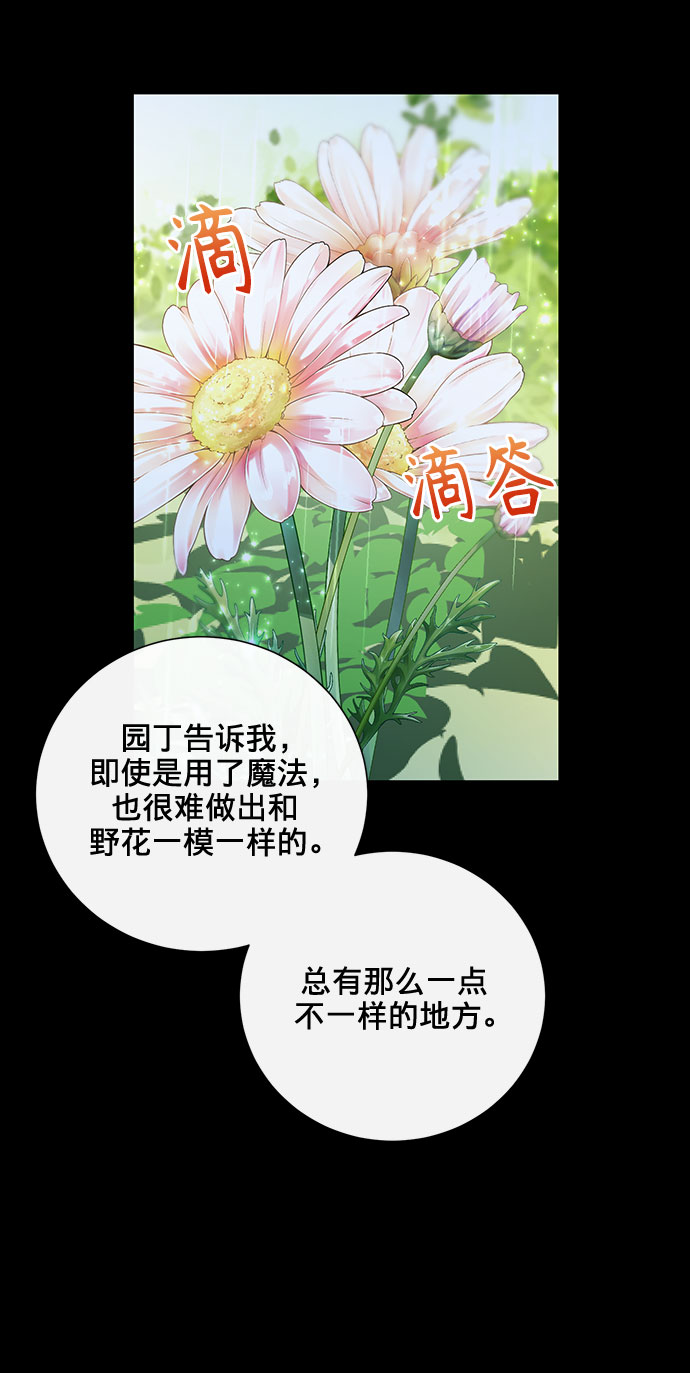第18话48