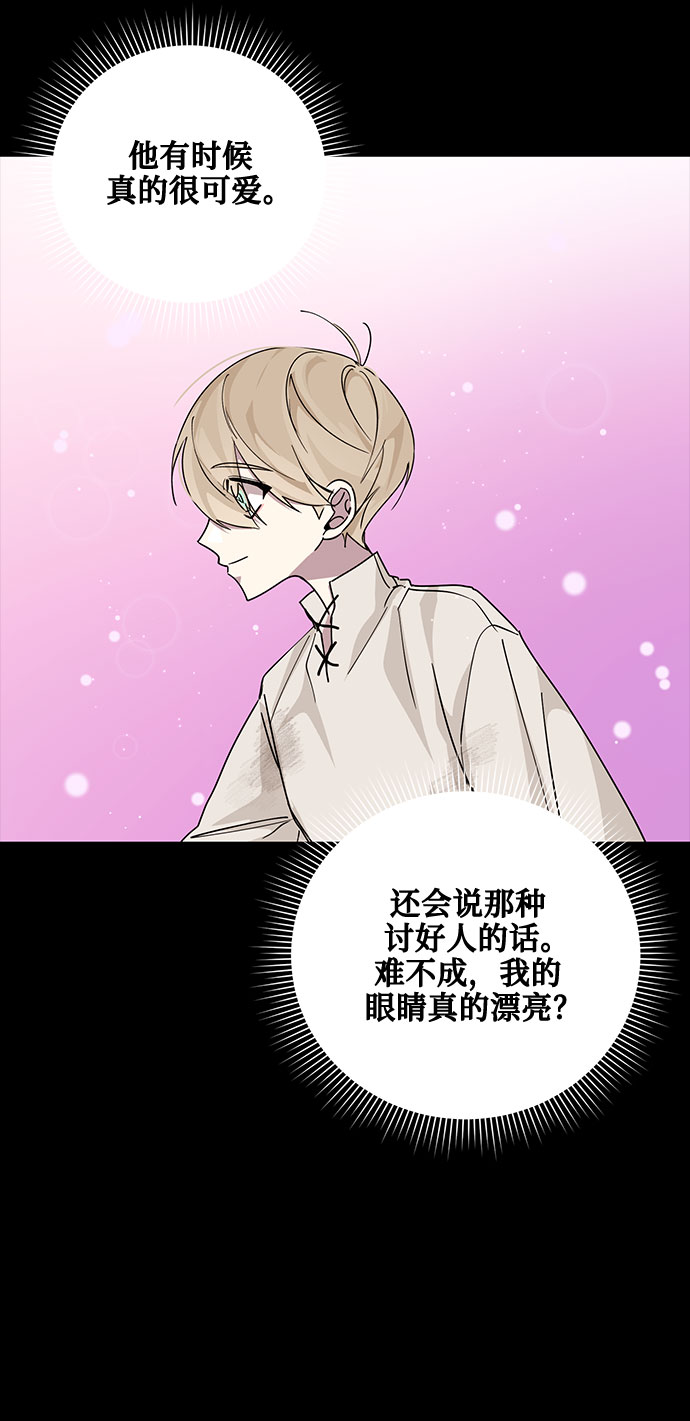 第16话63