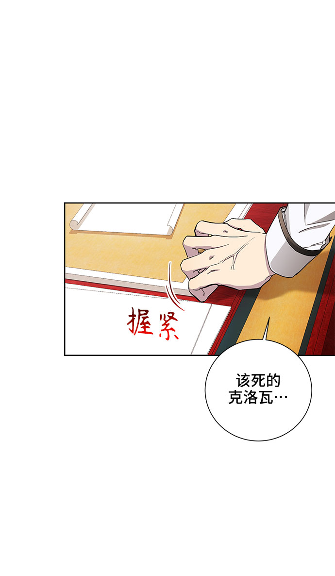 第31话39