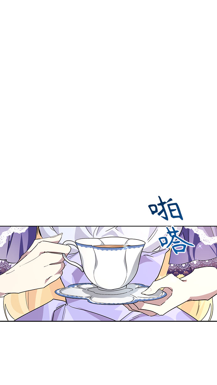 第19话66