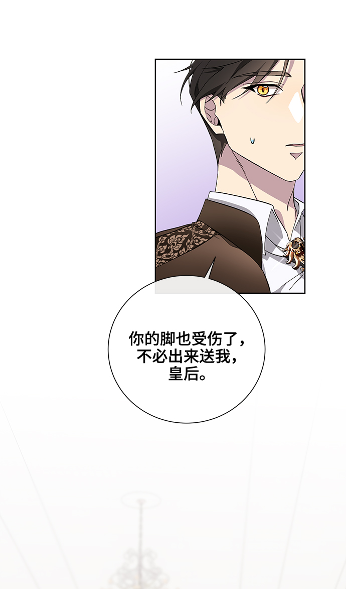第35话19