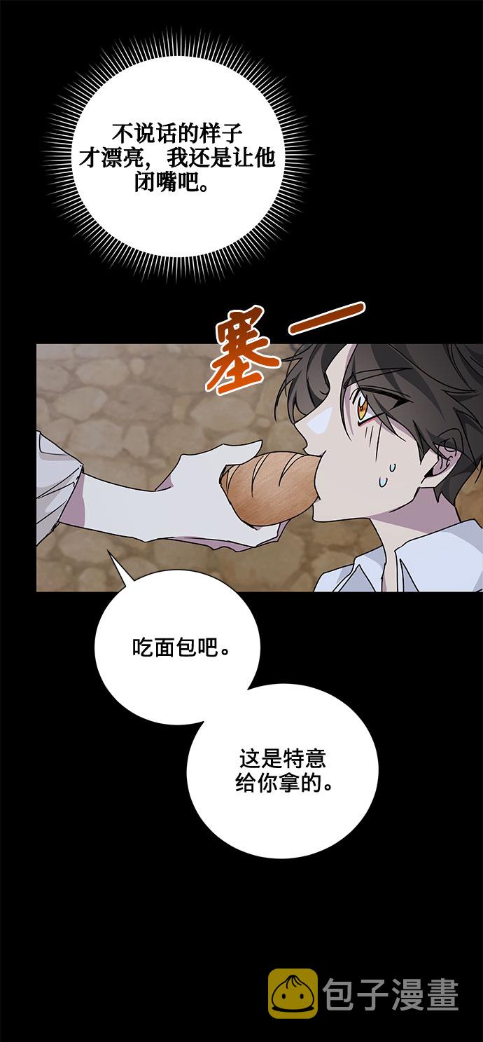 第15话27