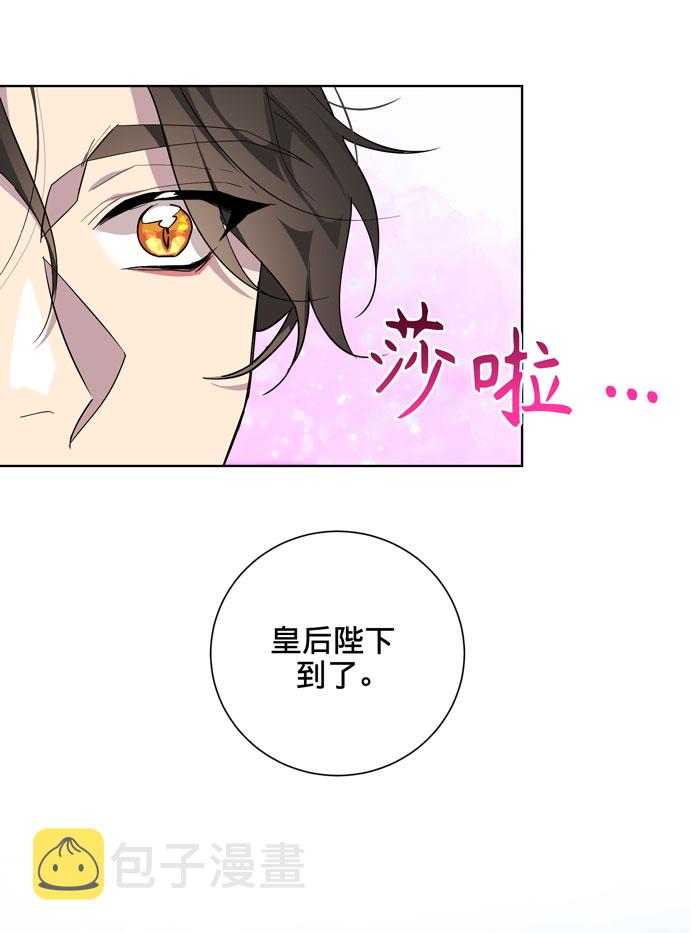 第23话65