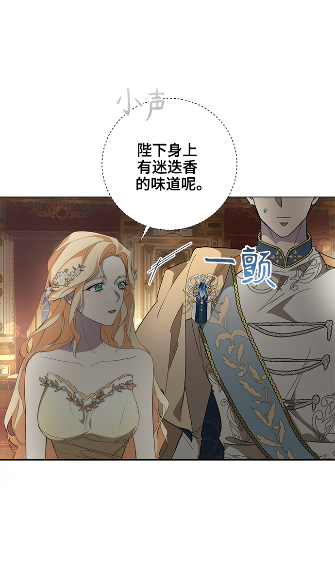 第55话67