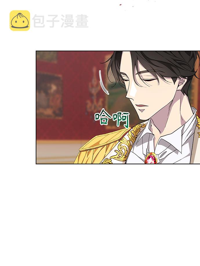 第29话45