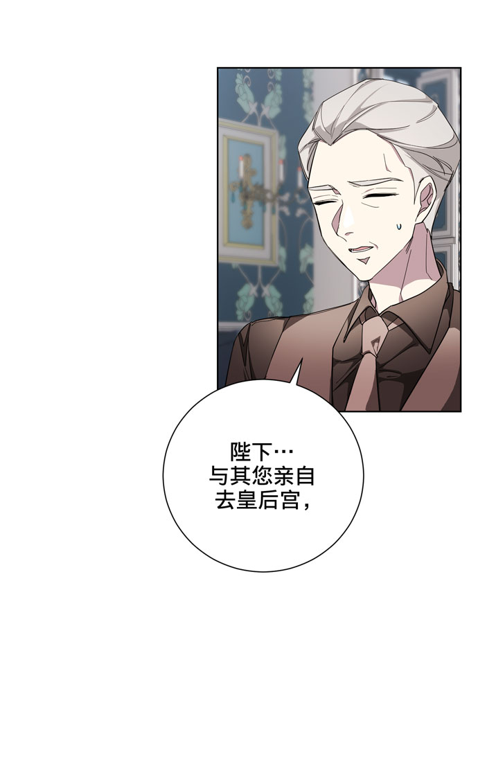第26话34