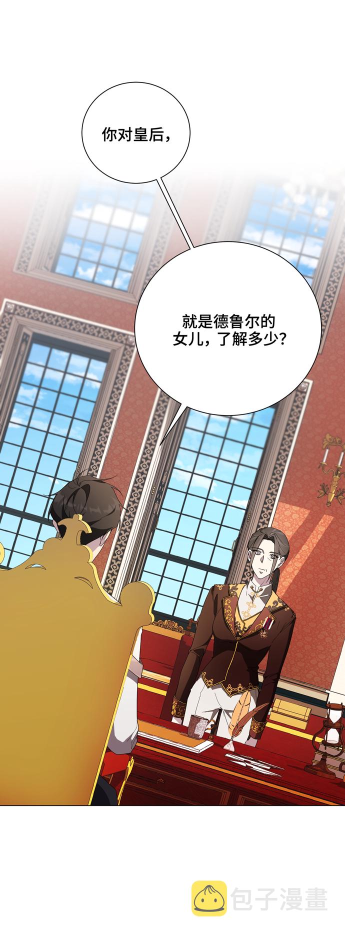第43话45