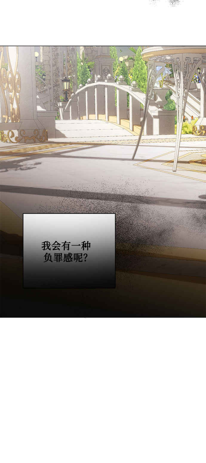 第58话36