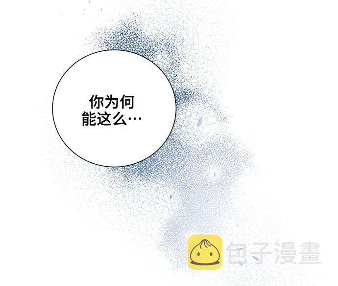 第43话75