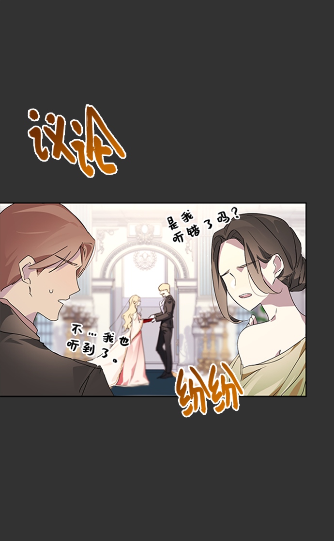 第2话62