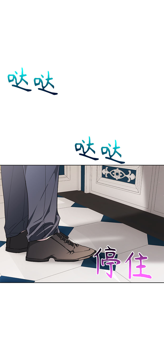 第26话50