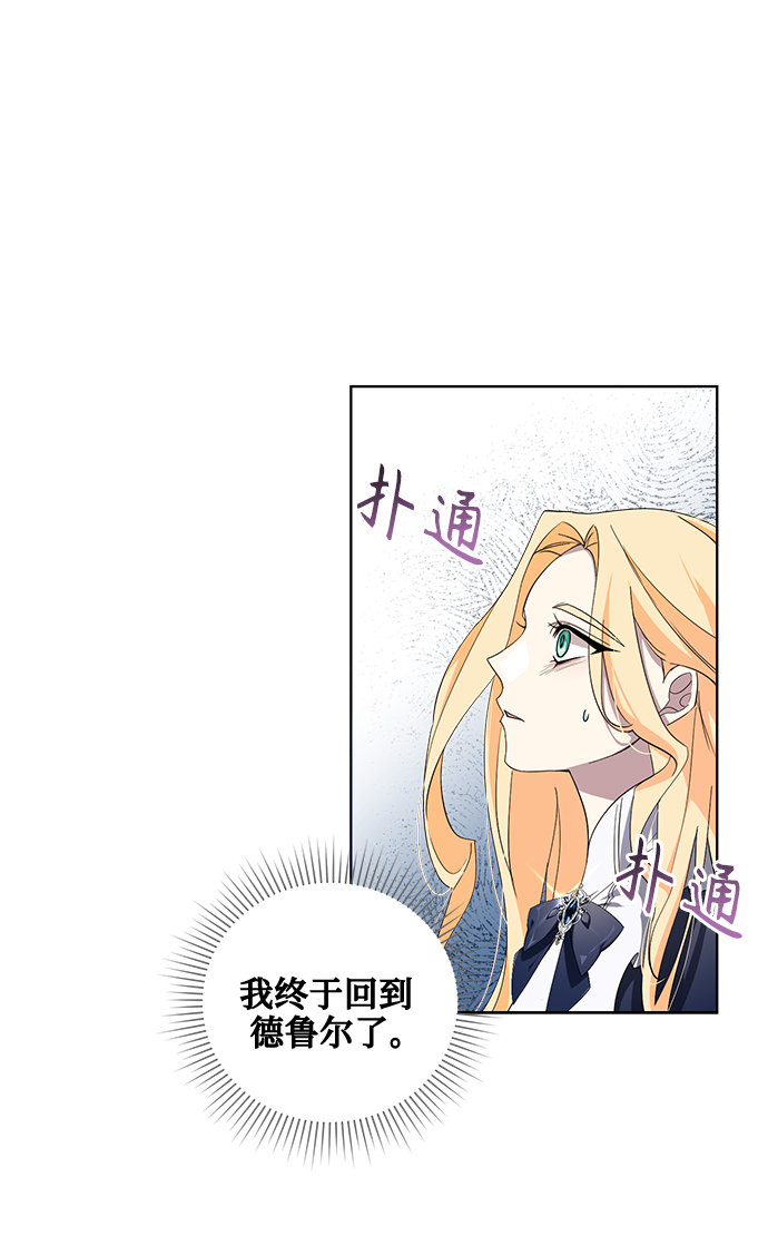 第35话65