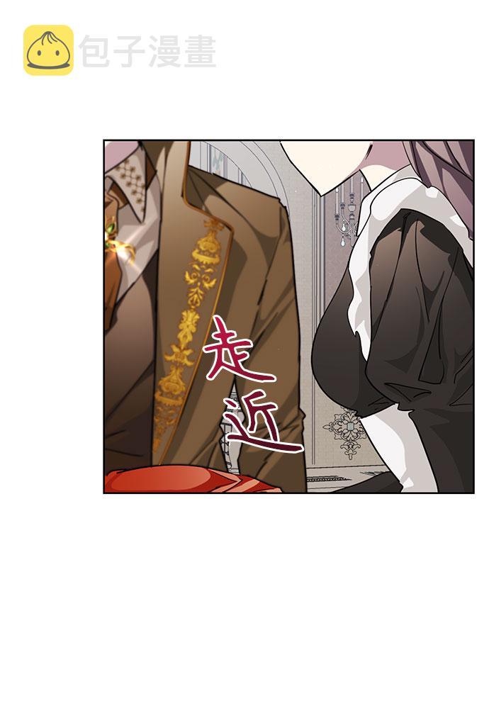 第19话74