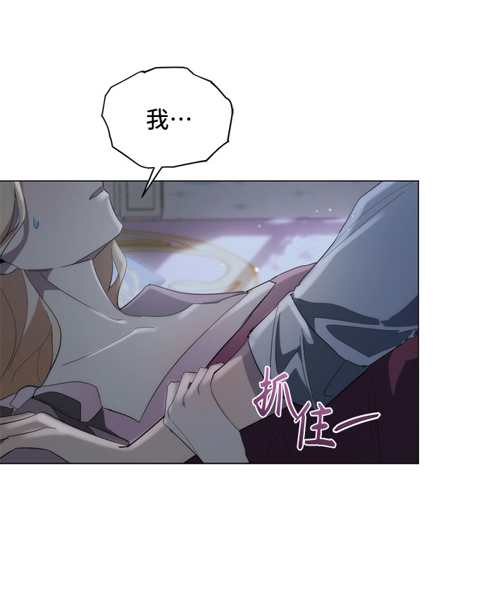 第59话55