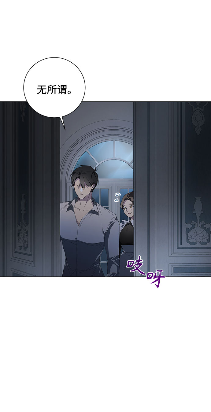 第59话31