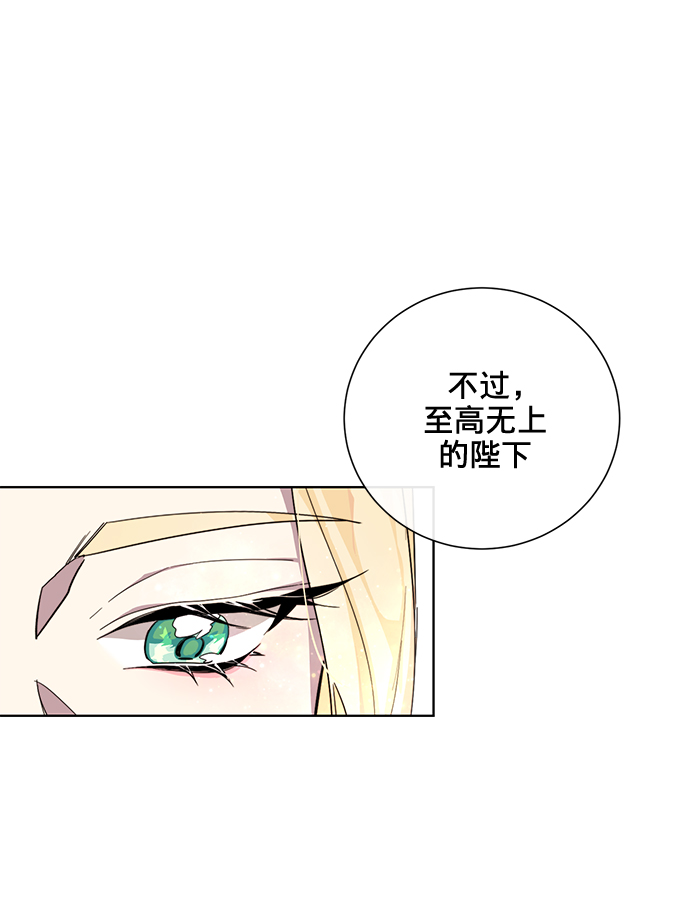 第26话21