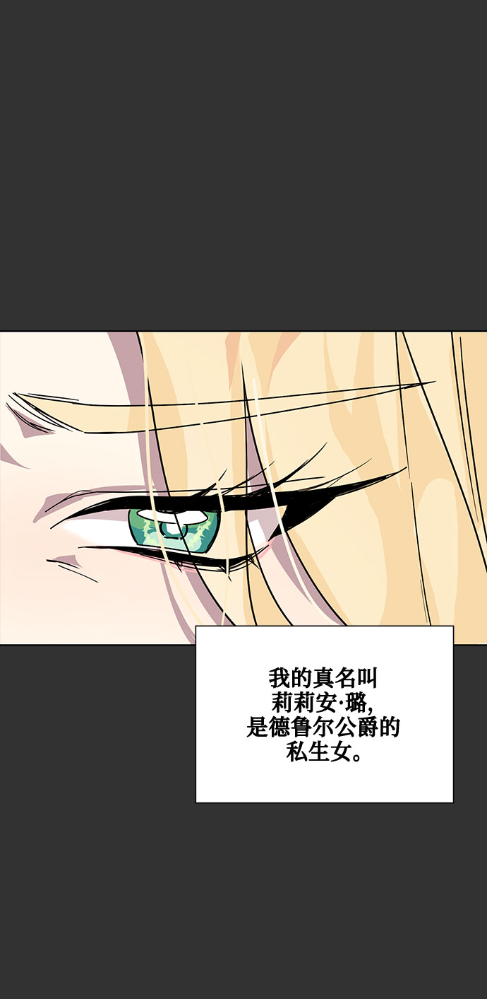 第10话10