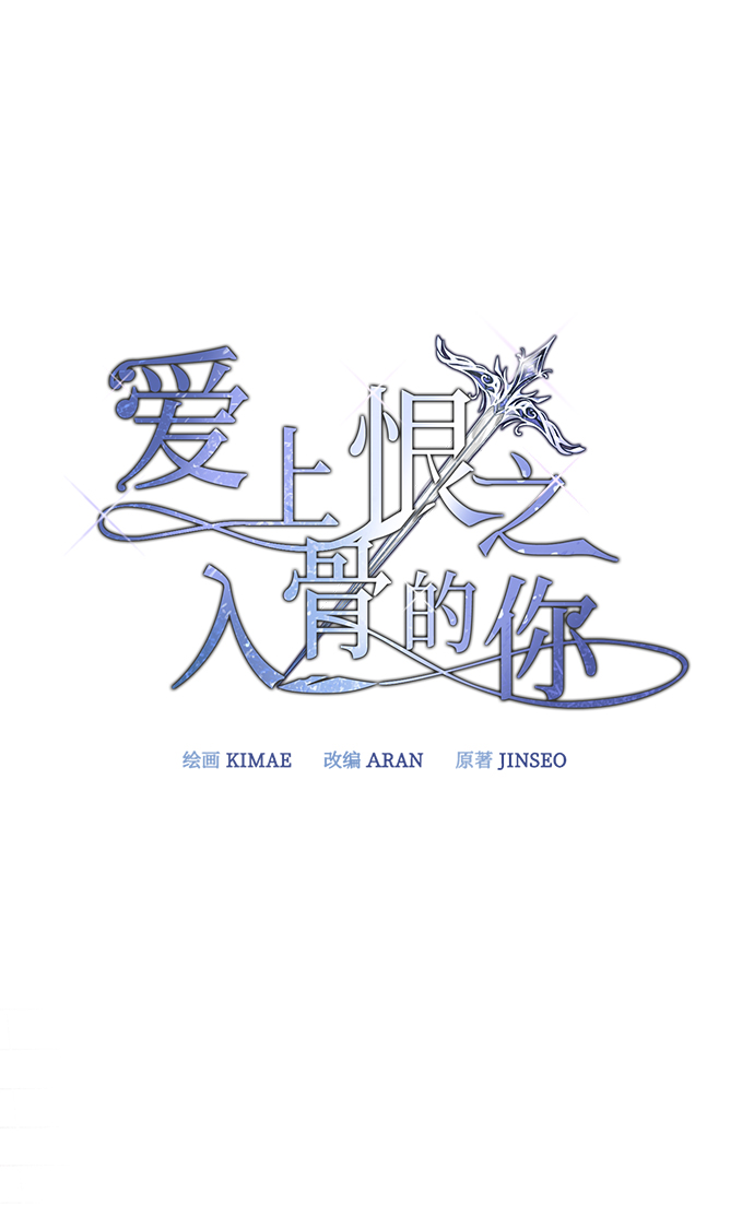 第44话40