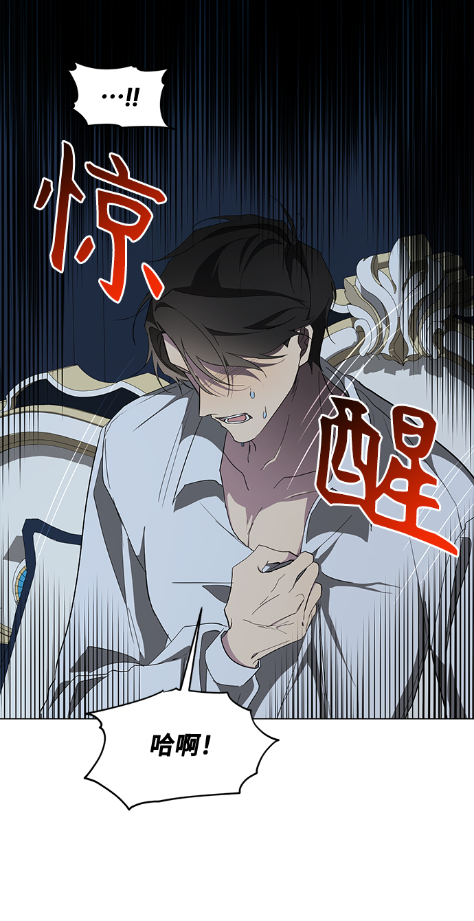 第41话51