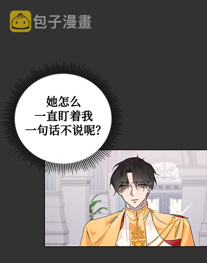 第2话39