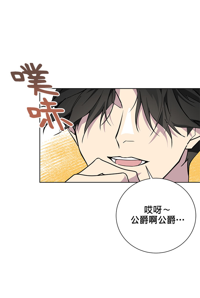 第6话10