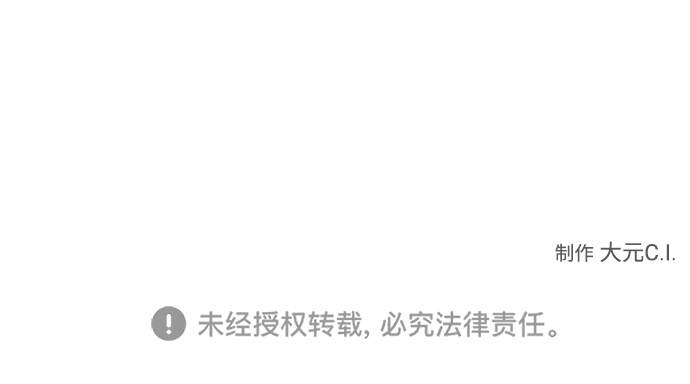 第49话69