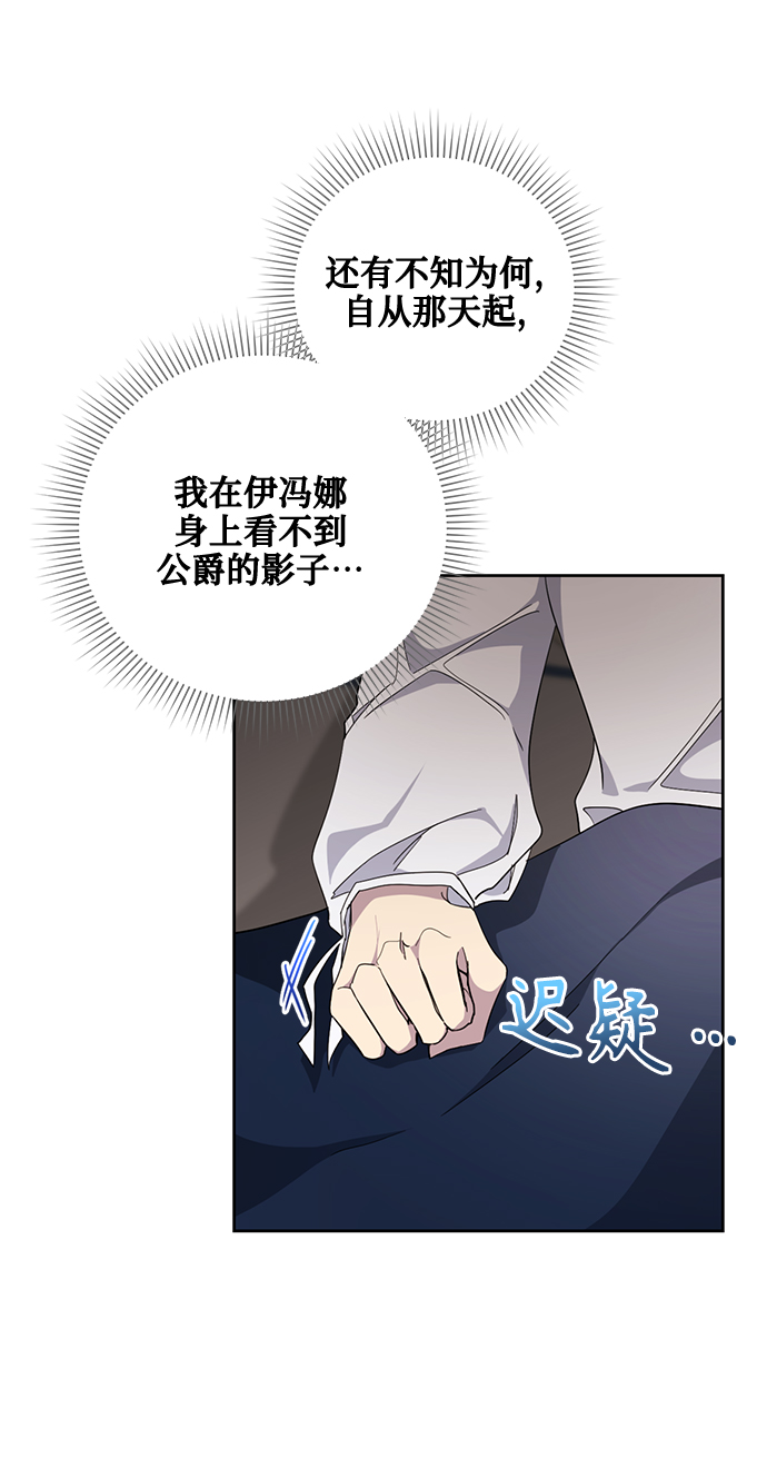 第37话16