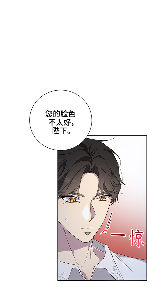 第47话7