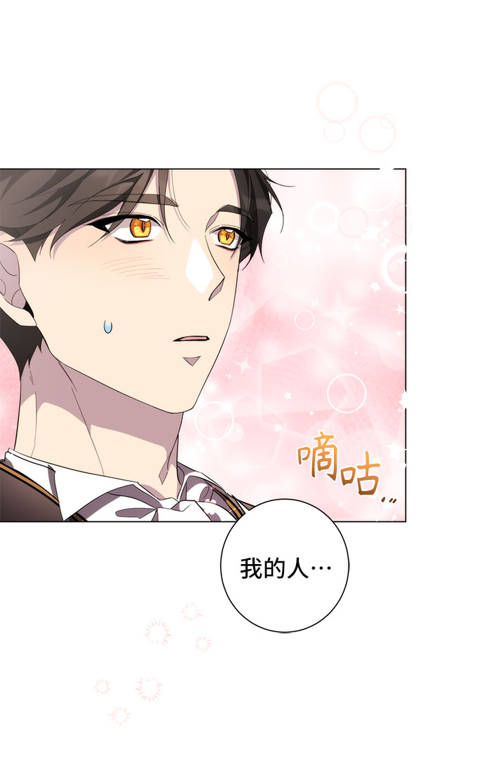 第53话21
