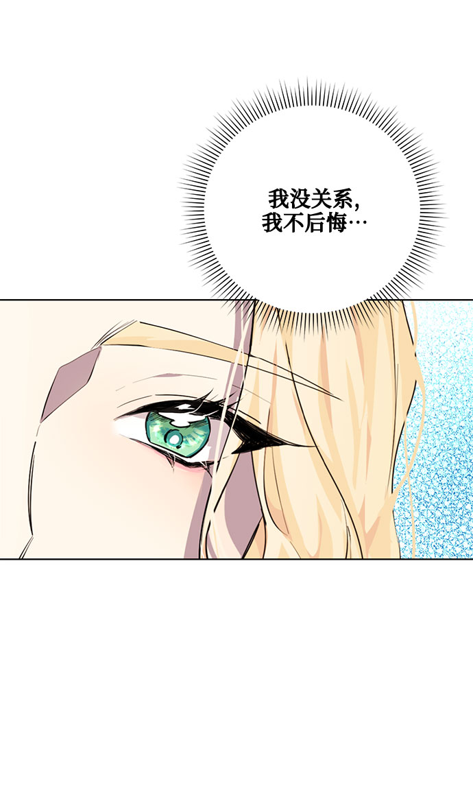 第12话43