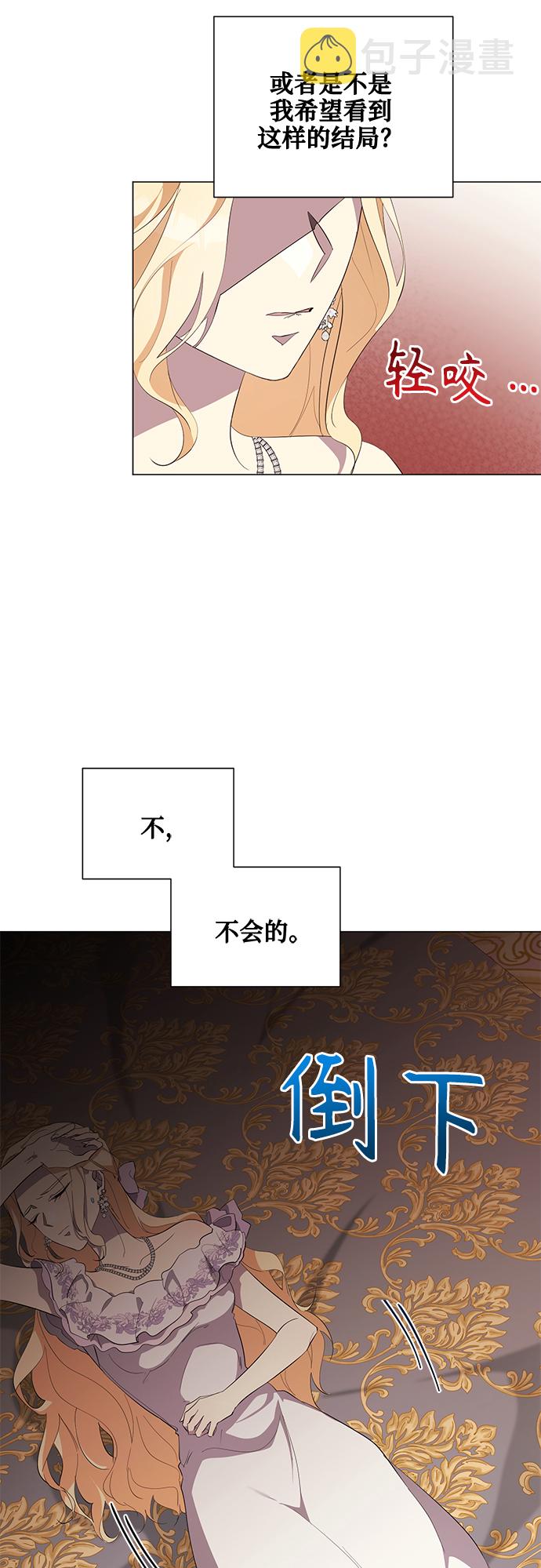 第49话59