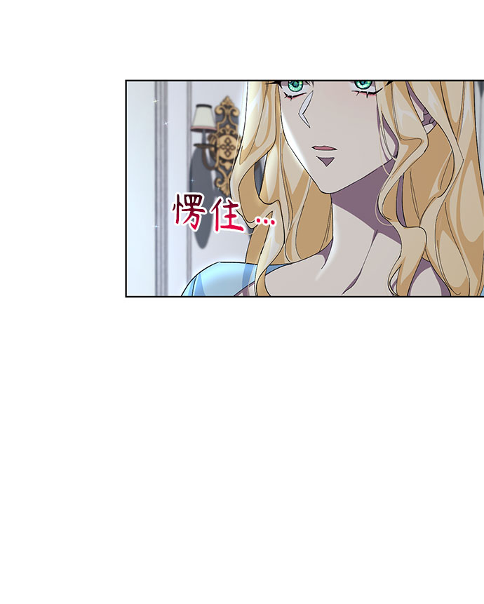 第28话60