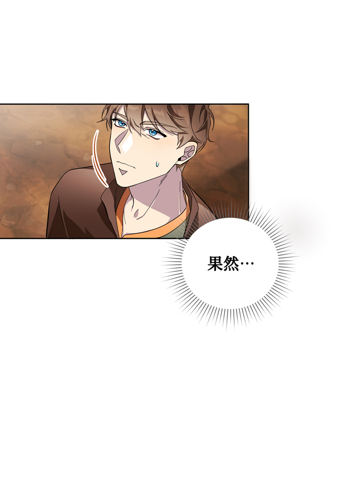 第36话75