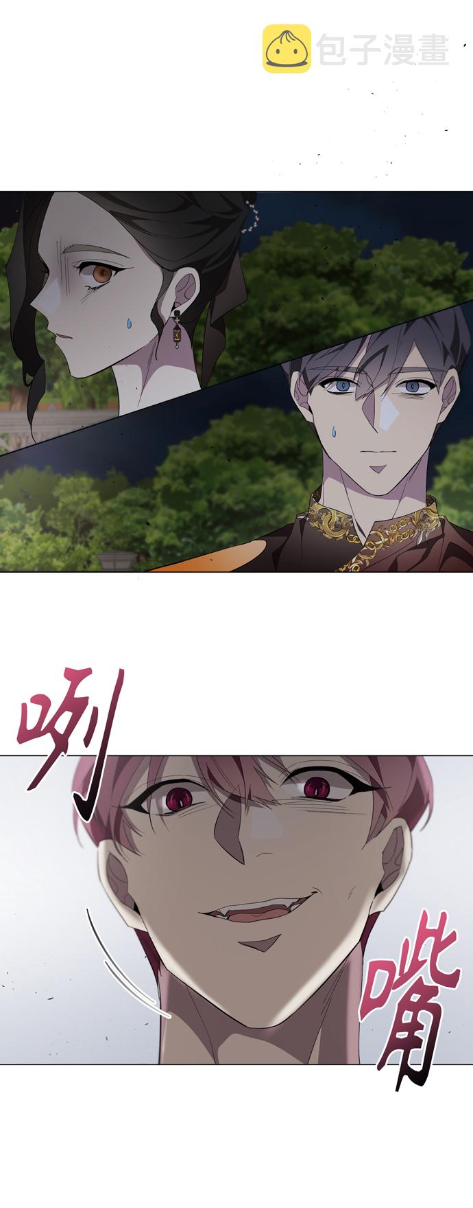 第56话62