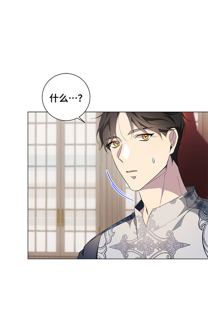 第54话67