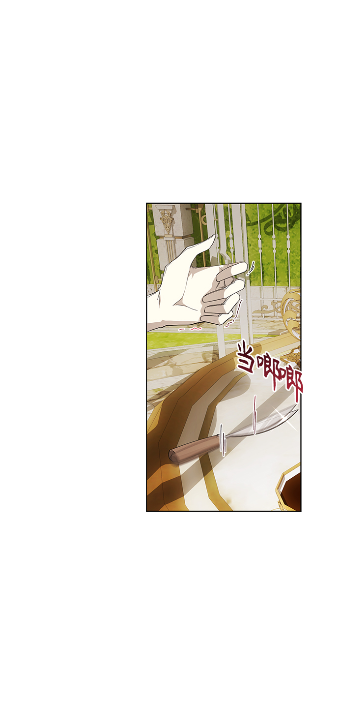 第44话38